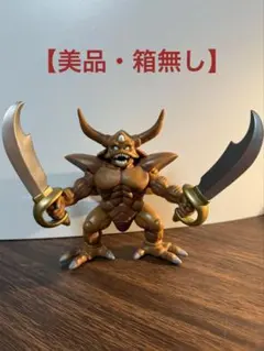 【美品】ドラゴンクエスト AM 伝説の魔王フィギュア エスターク 【箱無し】