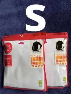 R-92 PEACE FIT 9分袖ハイネックシャツ Sサイズ 2枚セット