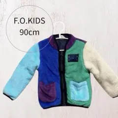 F.O.KIDS フリースジャケット 90cm