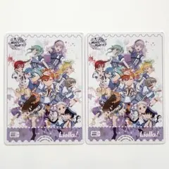 ラブライブ スーパースター Liella! 7thライブ 入場特典 ラブカ 2枚