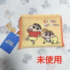 クレヨンしんちゃん　エコバッグ　③