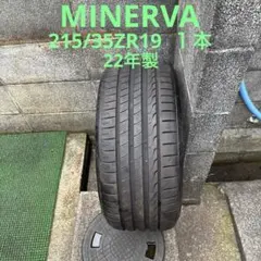 215/35ZR18 MINERVA F205 新品未使用2本セット 215/35ZR18 MINERVA F205 新品未使用2本セット - メルカリ