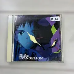 NEON GENESIS EVANGELION サウンドトラック