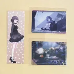 プロセカ グッズ ニーゴ ウエハース カード しおり 栞 ニーゴ 東雲絵名