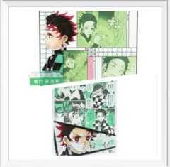 Item thumbnail for item db3e03a5-e168-49f7-ad21-958da59c11fd