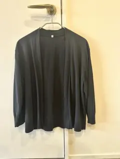 無印良品　綿100パーセント　カーディガン