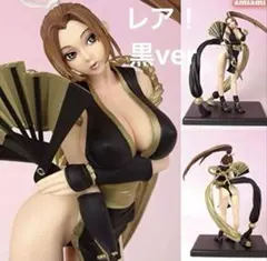【激レア！】ダイキ工業 ザ・キング・オブ・ファイターズ 不知火舞 黒バージョン