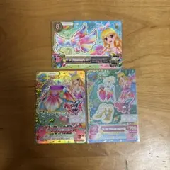 マシ様 リクエスト 2点 まとめ商品