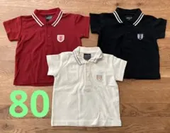 COMME CA ISM ポロシャツ 3枚セット 赤 黒 白 80cm