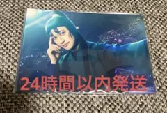 ミュージカル忍たま乱太郎　忍ミュ 学園祭　15弾　来場特典 ブロマイド ①