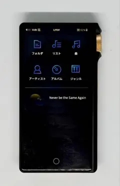 Cayin N3pro真空管デジタルプレーヤー