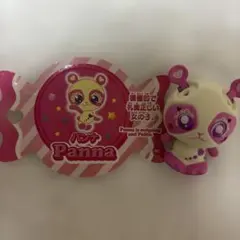 ズーブルズ　zoobles セット　平成レトロ　おもちゃ
