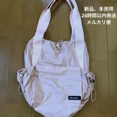 niko and… オリジナルライトドロストトートバッグ