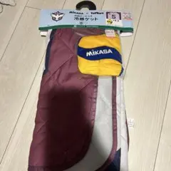 Mikasa ハイキュー!! 冷感ケット