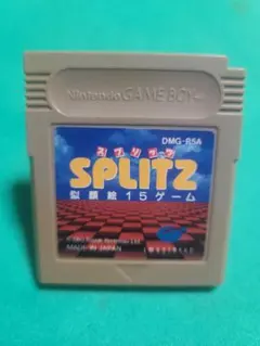 SPLITZ 似顔絵15ゲーム スプリッツ ゲームボーイ