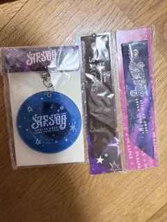 ☆SEKAI NO OWARI☆ 深海 スライドミラーキーホルダー♪