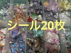 ボンボンドロップシール　その他シールいろいろ