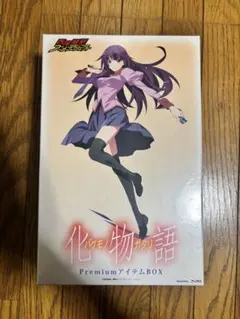 化物語 戦場ヶ原ひたぎ キャンバスボード 大暮維人 アート グッズ F4
