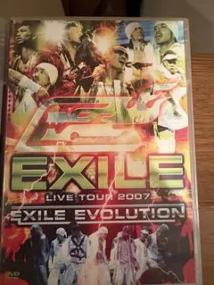 EXILE CD