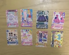 アイカツ　専用