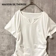 MAISON DE THERESE サイドシャーリングリボン　ショート　Tシャツのサムネイル