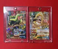 貴重】 ミラバト ゾロ プロモ ワンピース ミラクルバトルカードダス
