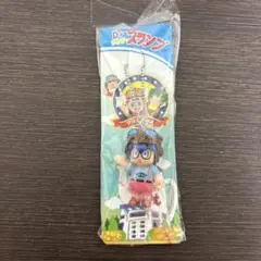 ドクタースランプアラレちゃん　キーホルダー　アラレちゃん　ミニチュア