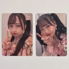 松本かれん　パーラー トレカ