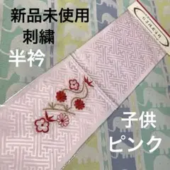 Item thumbnail for item 930acd2f-1847-4ed8-8629-24b64f21666c