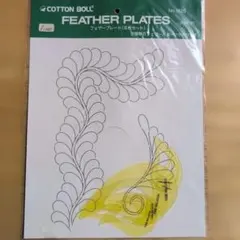 Item thumbnail for item 11330a79-4555-472e-ba64-96021d495606