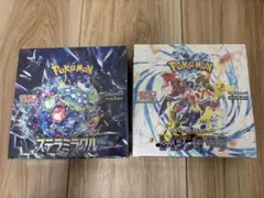 ポケモンカード　レイジングサーフ　ステラミラクル　シュリンク付きBOX
