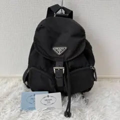 2026年最新】PRADAナップサックの人気アイテム - メルカリ