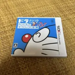 Item thumbnail for item 571c247e-9445-4691-966c-7507f2ab7054