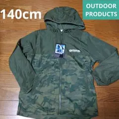 アウトドアプロダクツ★ナイロンジャケット 140cm【新品】