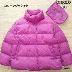 Item thumbnail for item 8a28f37b-6807-4e99-a875-894dd3178b85