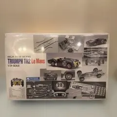 ▼▼GUNZE SANGYO グンゼ産業 足柄 ハイテックモデル 1/1000 全金属製 大和 メタルキット 未組立品 ▽▽GUNZE SANGYO グンゼ産業 足柄 ハイテックモデル 1/1000 全