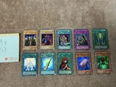 【4/9 1】遊戯王　まとめ売り　キラ