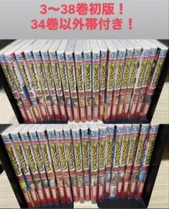 38巻セット(3〜38巻初版帯付き)　僕のヒーローアカデミア