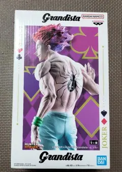 ハンターハンター　フィギュア　ヒソカ