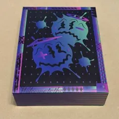 MAZZEL carnival MUZEUM盤