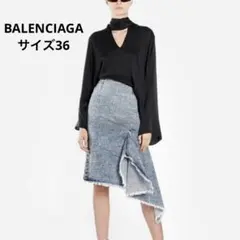 BALENCIAGA デニムスカート フリンジ 変形 36 ダメージ加工のサムネイル