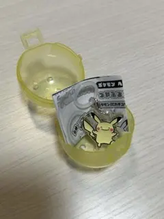 ポケモン　つやふるチャームマスコット　ピカチュウ