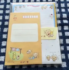 チーズ一家 サンエックス 当時物 平成レトロ - メルカリ