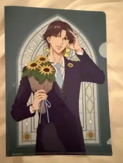 Item thumbnail for item 91b4973d-e843-489e-bd57-c369a31abb92