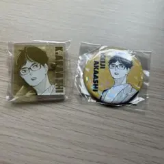 ハイキュー ハイキュー展 アクリルバッジ アクバ 赤葦京治　オールスター缶バッジ