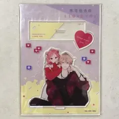 韓国BL 不可抗力な恋愛事情 BEYOND アクリルスタンド - メルカリ