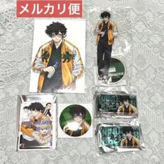 ウィンブレ展 十亀条 セット