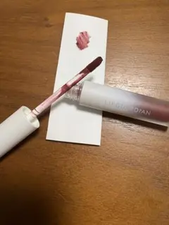 LIPGUARDIAN マットヴェールティント 04 ジゼルバーガンディのサムネイル