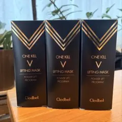 2026年最新】Cledbelの人気アイテム - メルカリ