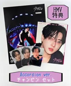 Stray Kids KARMA Accordion チャンビン HMV特典